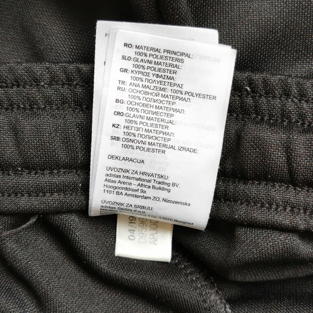 Adidas climacool track pant - Picture 9 of 10